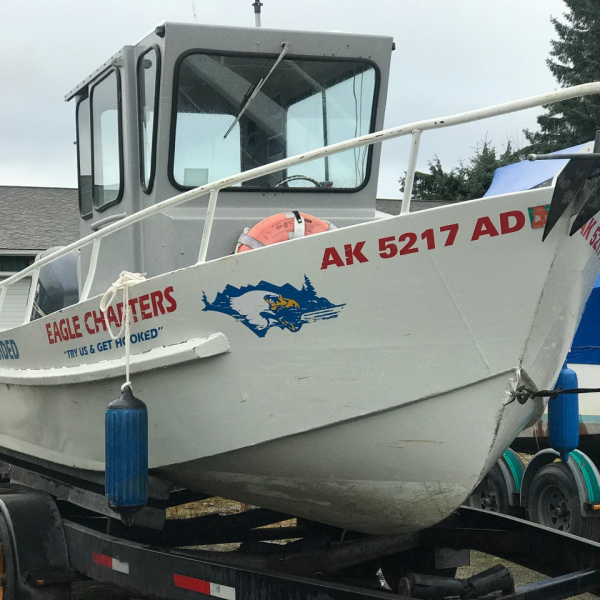 SOLD 22' Skiff  SOLD